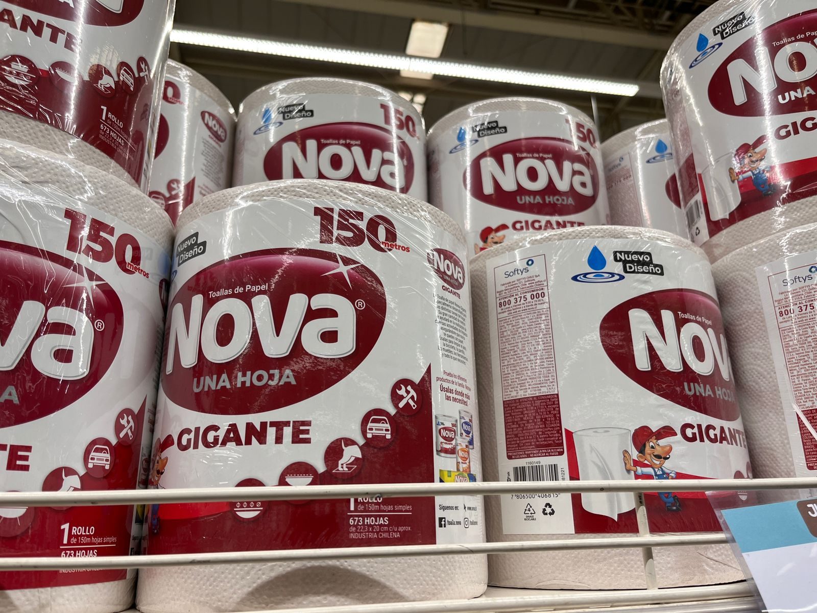 nova